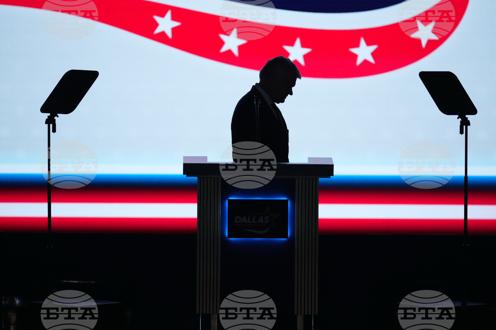 Election 2026 Republicans