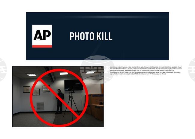 PHOTO KILL Trump
