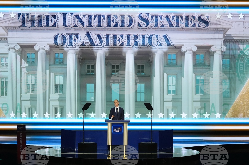 Election 2026 Republicans
