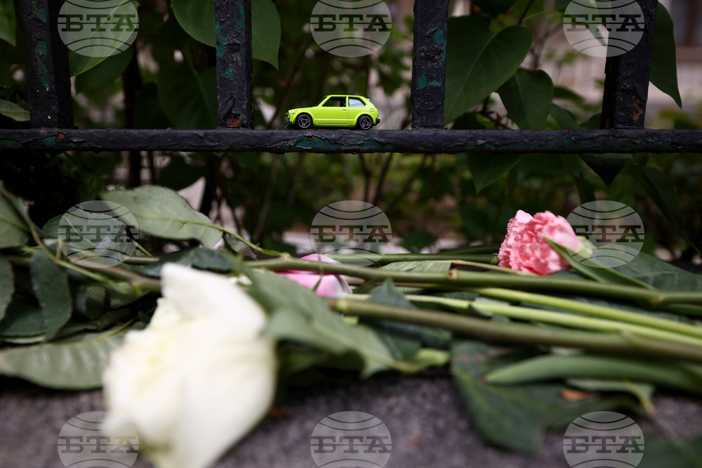 Посолство на Сърбия в София - цветя