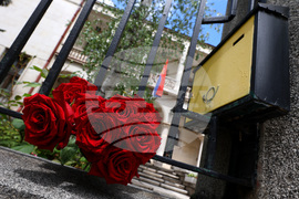 Посолство на Сърбия в София - цветя