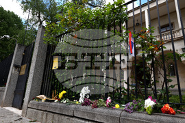 Посолство на Сърбия в София - цветя