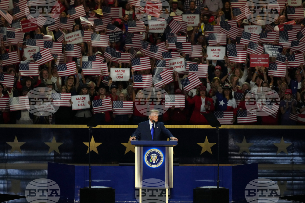 Election 2026 Republicans