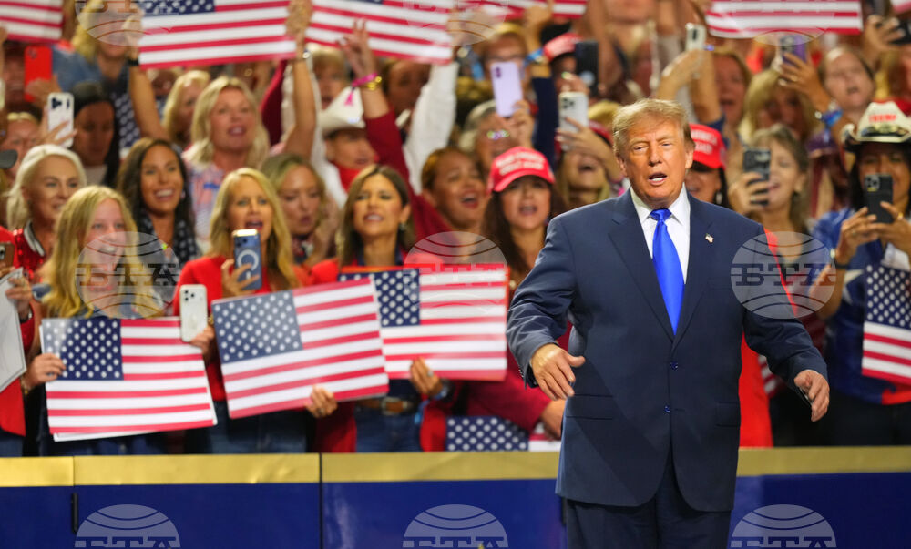 Election 2026 Republicans