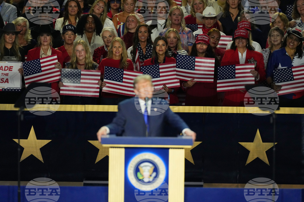 Election 2026 Republicans