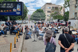 Република Северна Македония - филхармония - протест