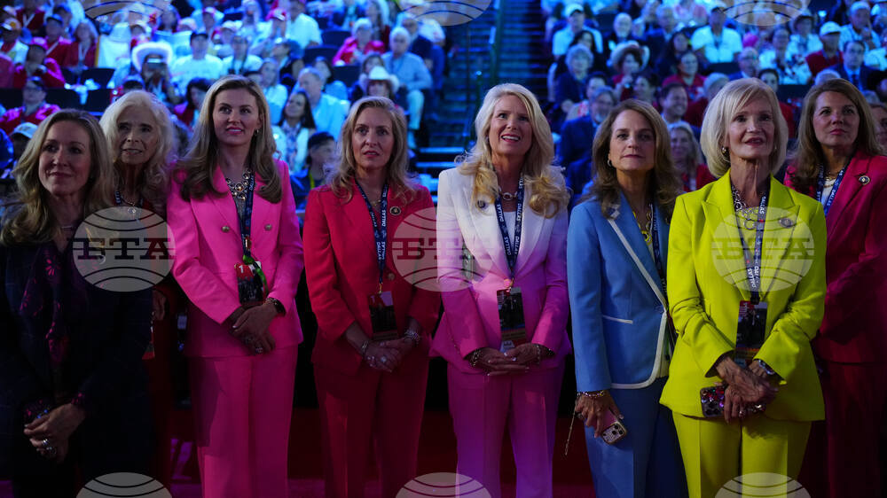 Election 2026 Republicans