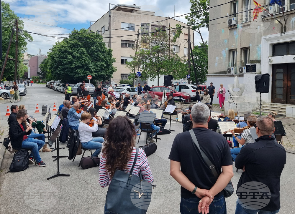Република Северна Македония - филхармония - протест