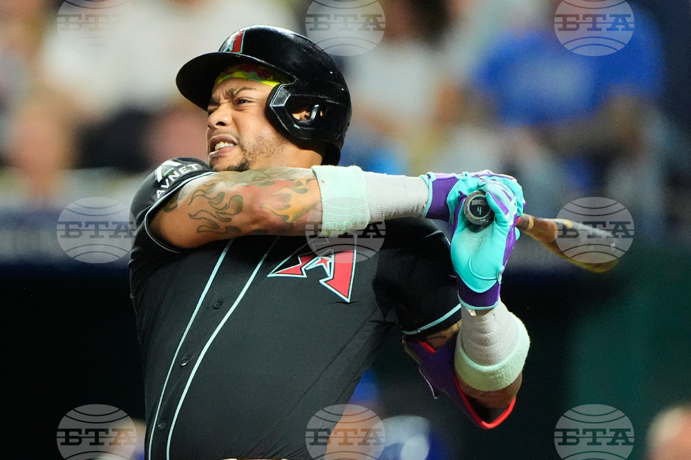 Diamondbacks Royals Baseball