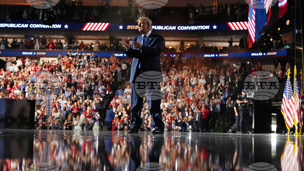 Election 2026 Republicans