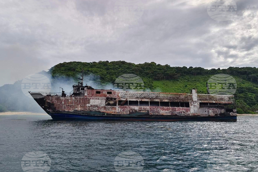 Philippines Ferry Fire