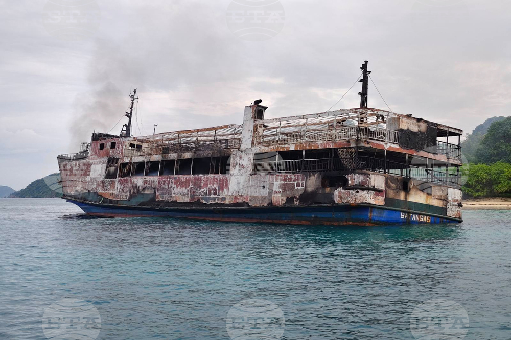 Philippines Ferry Fire