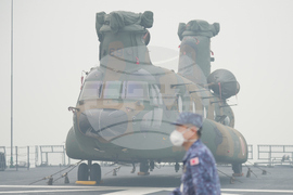 Indonesia Japan Forest Fires