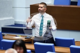 Народно събрание - заседание