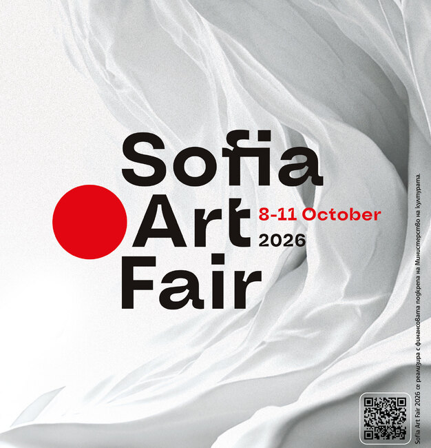 27 Galleries, Exhibitors from 8 Countries to Participate in Third Edition of Sofia Art Fair