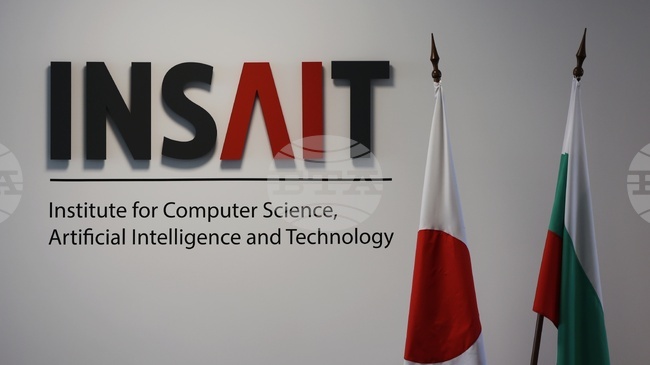 Институтът INSAIT ще представи ново поколение изкуствен интелект за всички българи