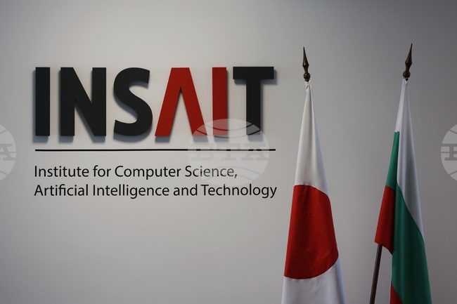 INSAIT to Organize Workshop as Part of International Conference on Computer Vision 