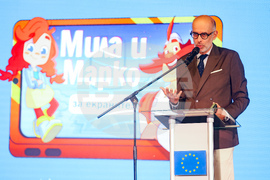 Анимационна образователна поредица „МИЛА И МАРКО ЗА ЕКРАНИТЕ!“ - премиера