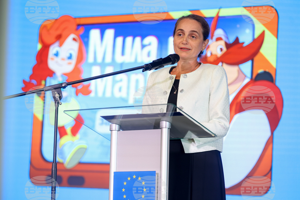Анимационна образователна поредица „МИЛА И МАРКО ЗА ЕКРАНИТЕ!“ - премиера
