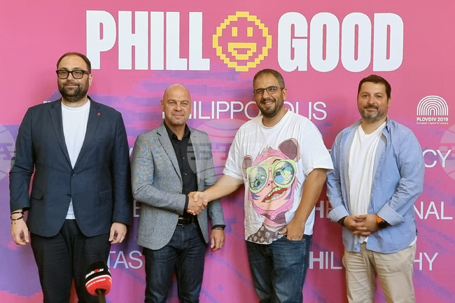 Роби Уилямс ще участва във фестивала PhillGood 2027 в Пловдив 