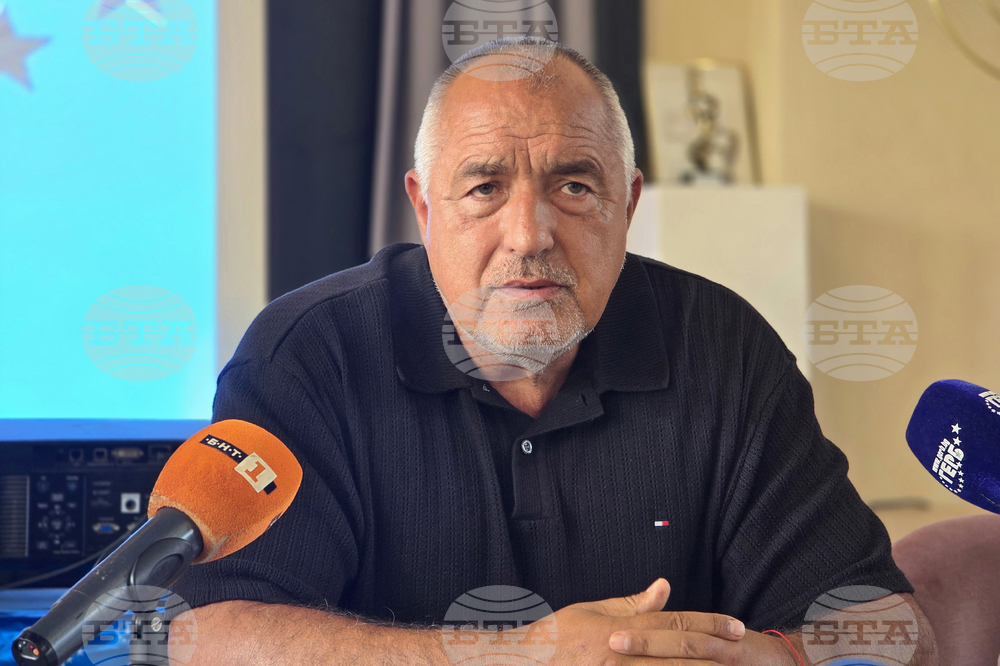 Видин - ГЕРБ - партийно събрание