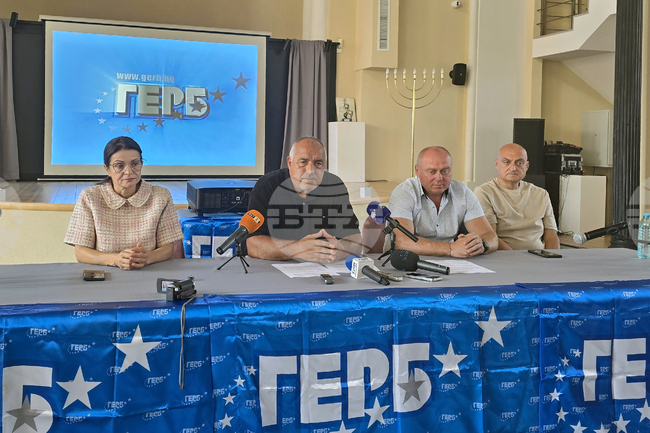 Непоискана подкрепа не даваме, участието на представители на ГЕРБ в Инициативния комитет на Йотова е лично решение, каза Бойко Борисов 