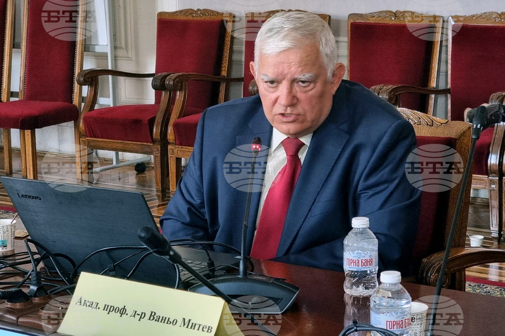 Народно събрание - Комисия по здравеопазването - заседание