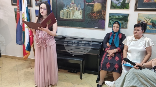 Офис на сдружение "Културна алтернатива Цариброд" беше открит в града в подкрепа на българския език и култура в Сърбия