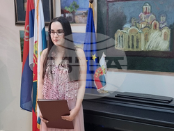 Сърбия - Цариброд - сдружение „Културна алтернатива Цариброд“ - офис - откриване