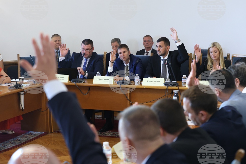 Народно събрание - Комисия по транспорт и съобщения - заседание