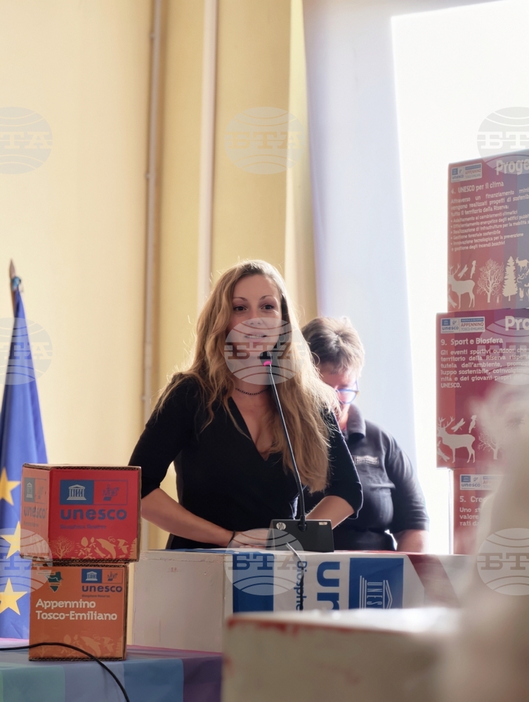 Партньор на Биосферен парк „Червената стена“ е сред финалистите в глобална инициатива на UNESCO и технологична компания, съобщи РИОСВ - Пловдив