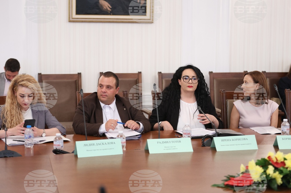 Народно събрание - Комисия по политиките за българите извън страната - заседание