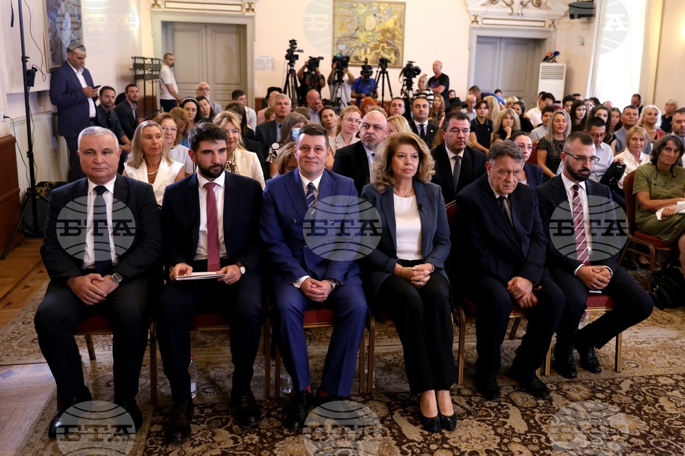 Българско национално радио - Илияна Йотова - награди
