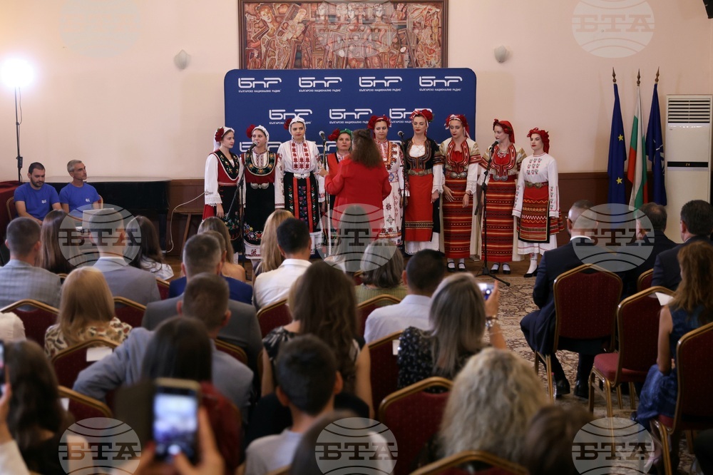 Българско национално радио - награди
