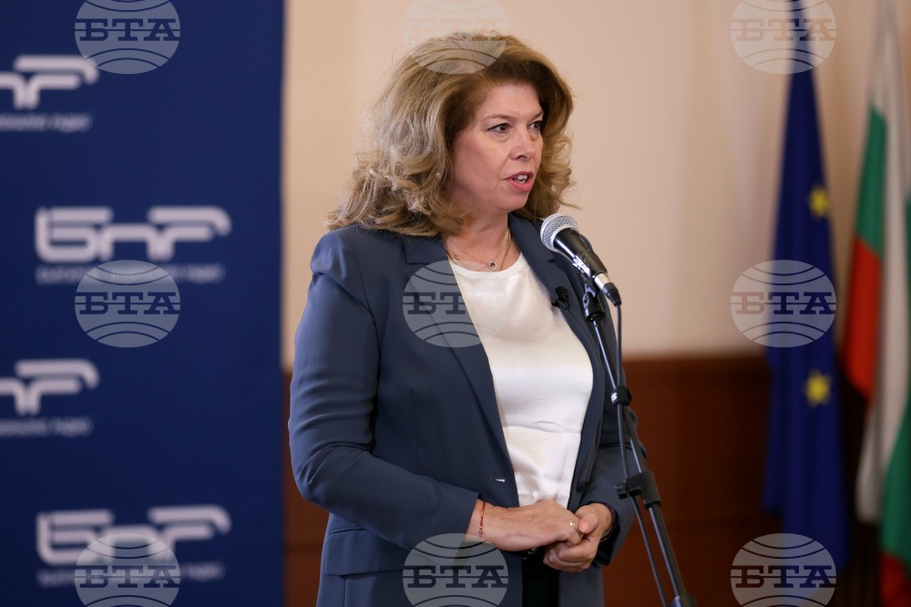 Българско национално радио - Илияна Йотова - награди
