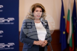Българско национално радио - Илияна Йотова - награди