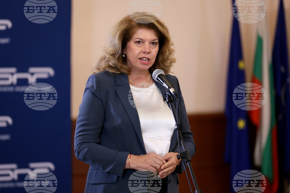 Българско национално радио - Илияна Йотова - награди