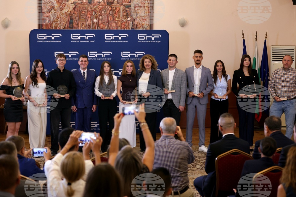 Българско национално радио - Илияна Йотова - награди