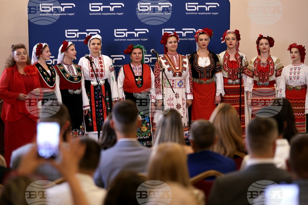 Българско национално радио  - награди