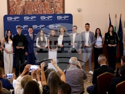 Българско национално радио - Илияна Йотова - награди