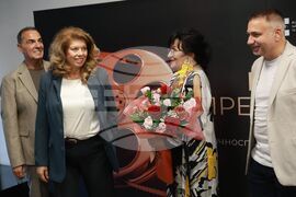 БНТ - Йорданка Христова - филм - представяне