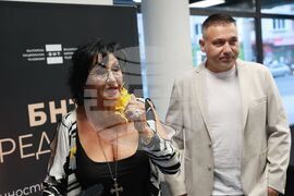 БНТ - Йорданка Христова - филм - представяне