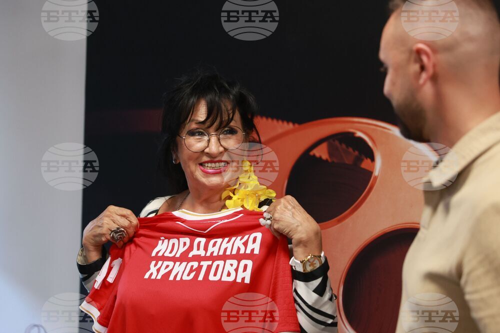 БНТ - Йорданка Христова - филм - представяне