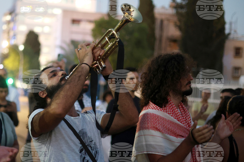 Cyprus Israel Protest