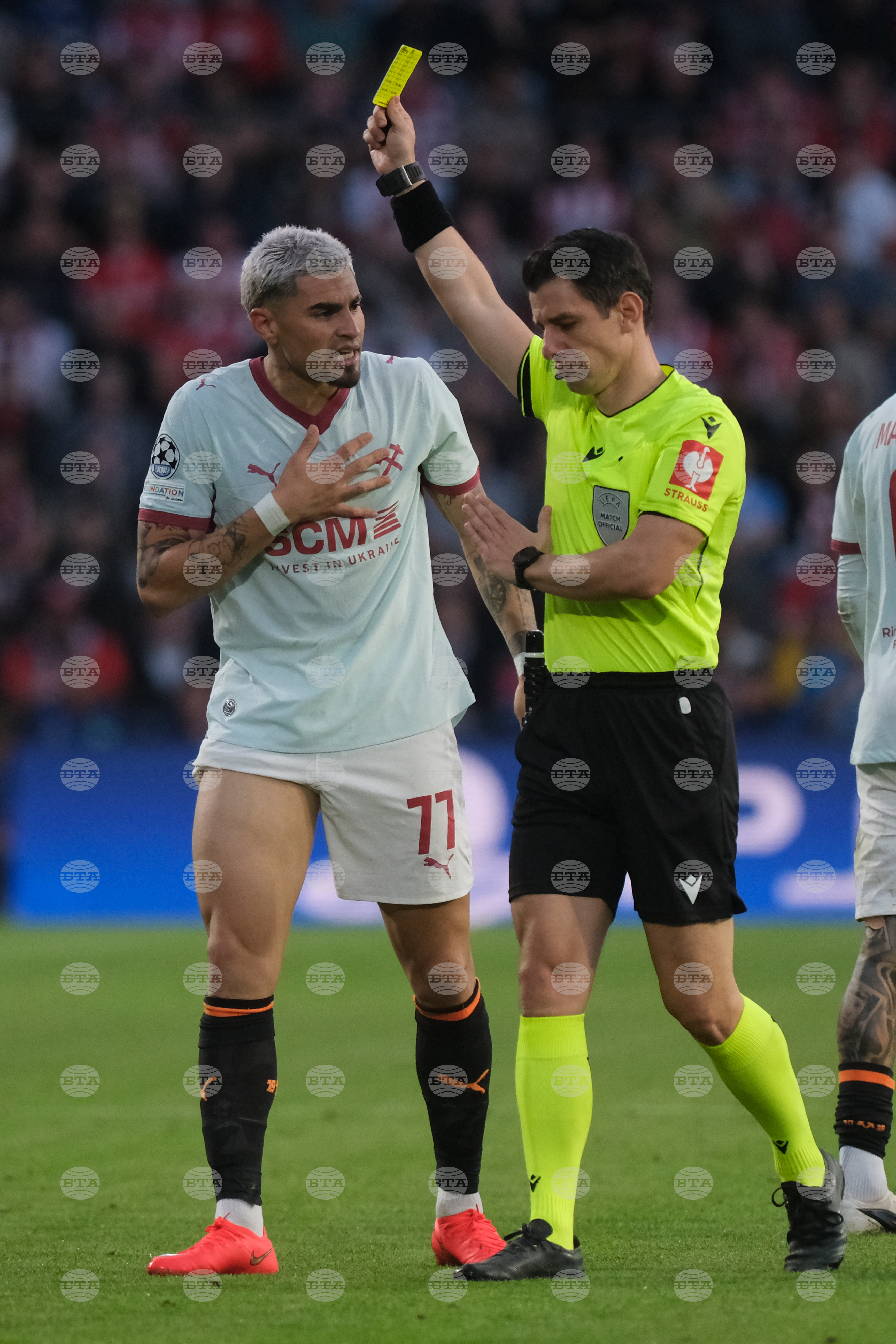 Netherlands Champions League Soccer