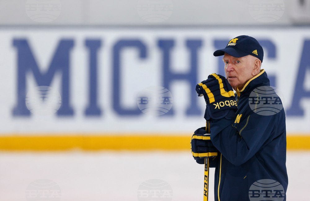 Michigan Hockey Hazing