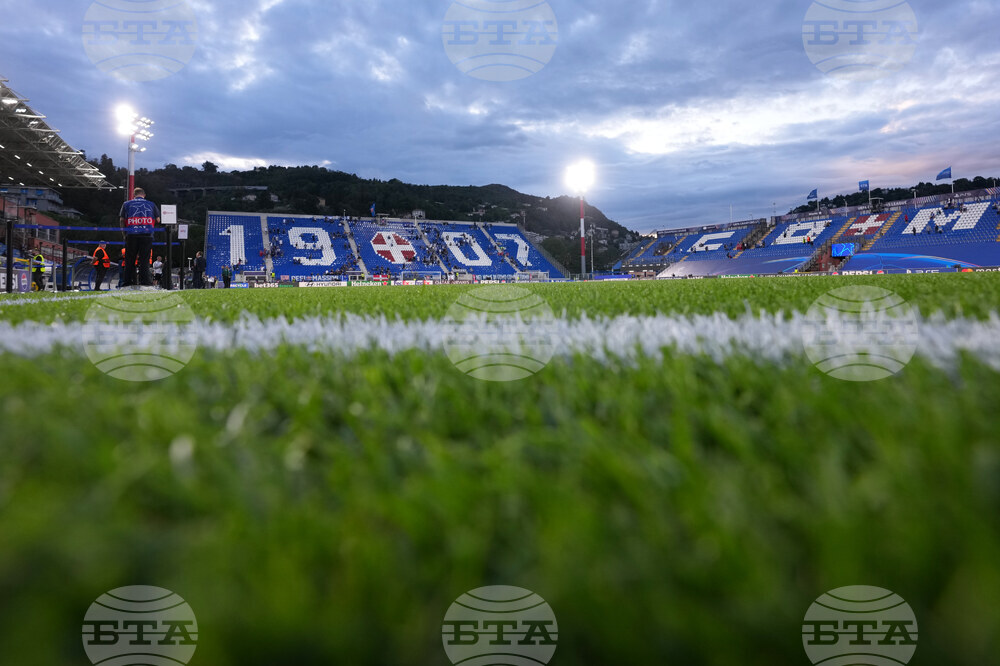 Italy Champions League Soccer