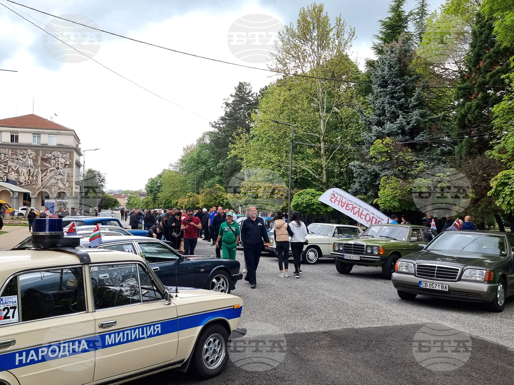Кърджали - ретро рали "Марица" - автомобили