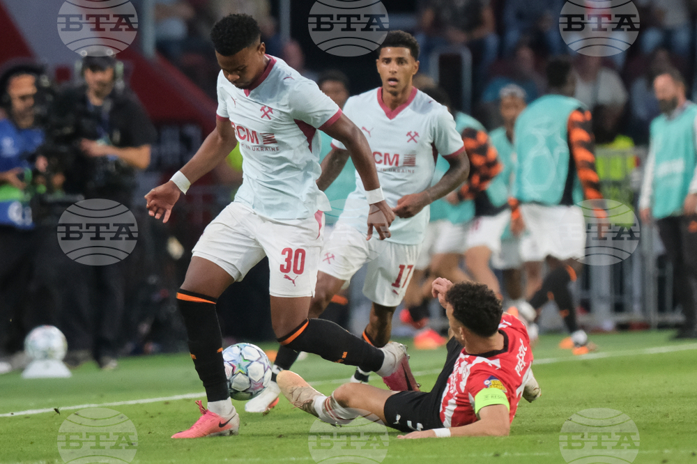 Netherlands Champions League Soccer