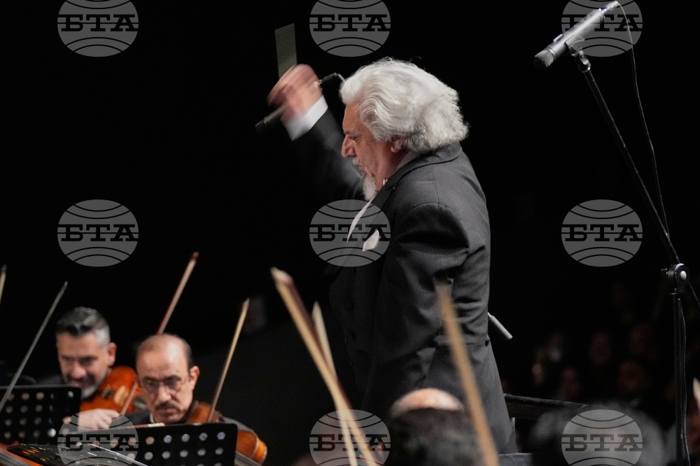 Iraq Orchestra